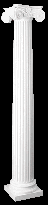 Empire Fluted Architectural Column